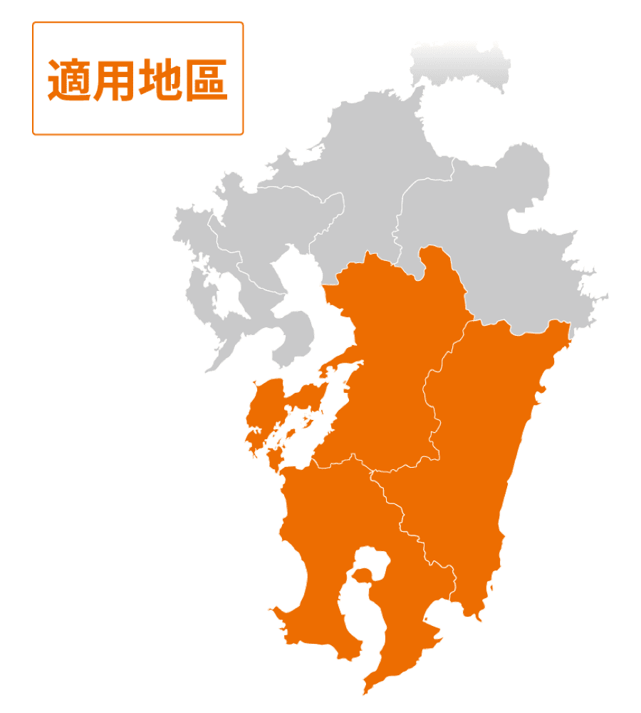twp_route_map_tw_hk