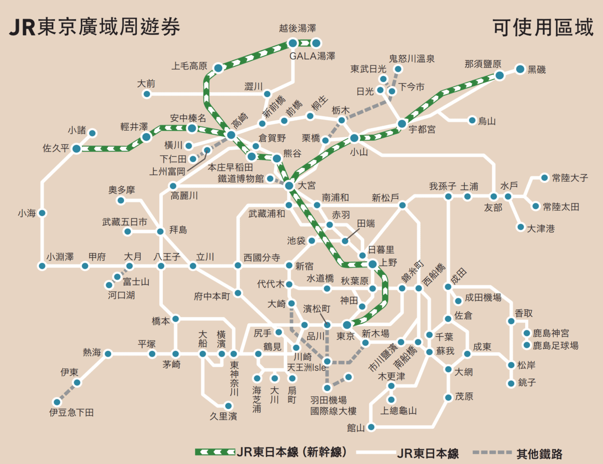 twp_route_map_tw_hk